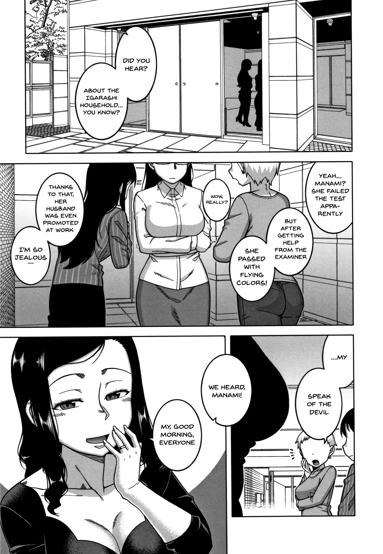 Hentai Manga Comic-Hypno Couple Relations Examination-Read-44